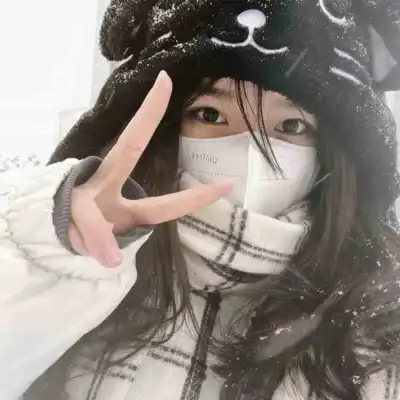 逢今瑶